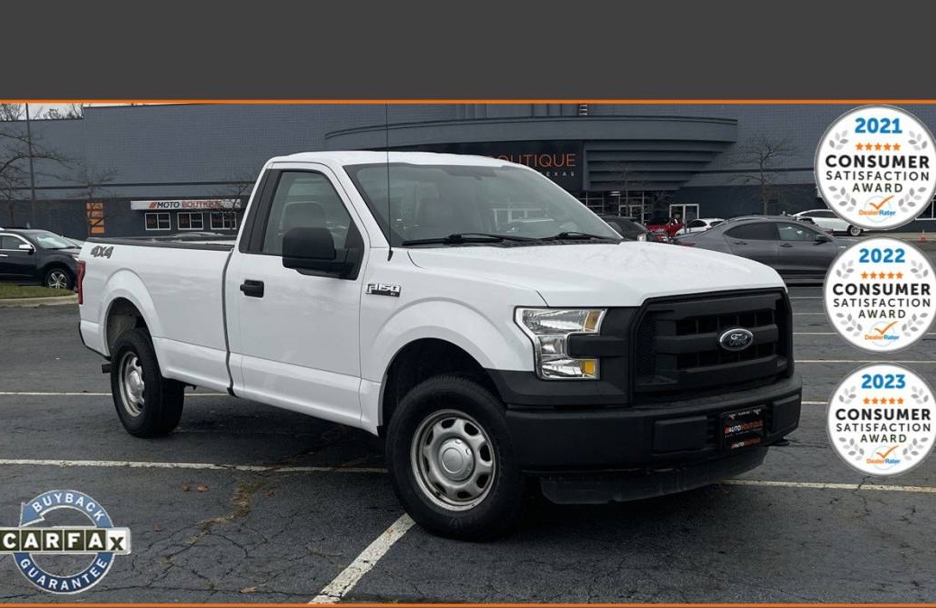  2016 Ford F-150 XL